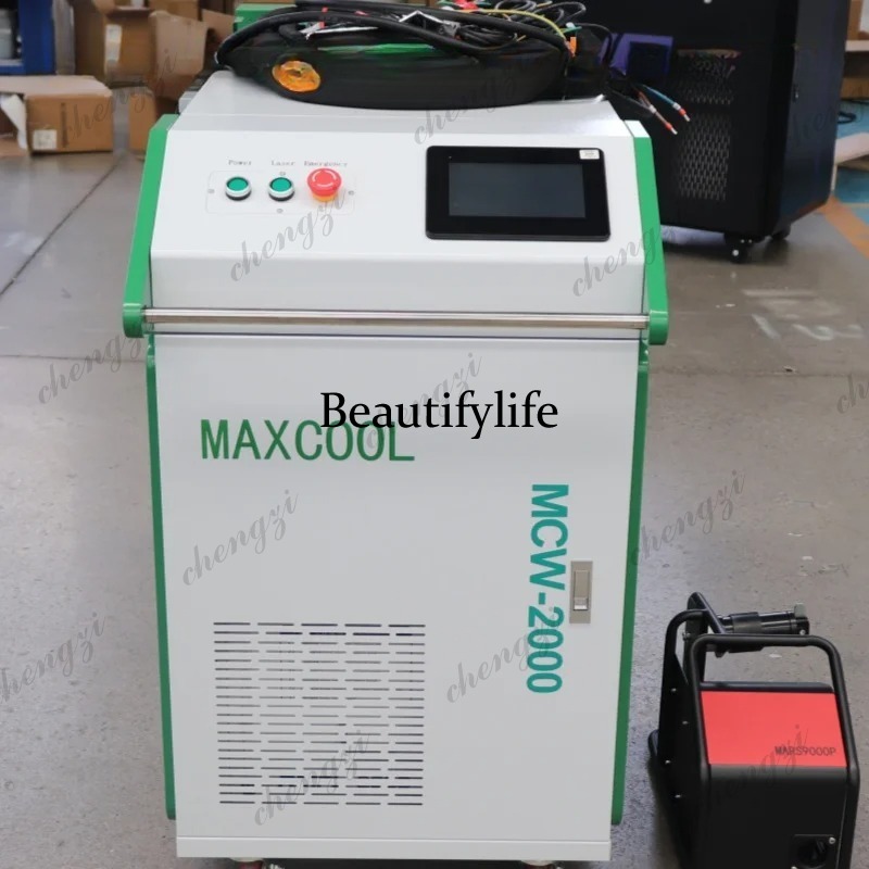 Fiber Laser Welding Machine 1500W - Asmt 3000W El Tipi Fiber Lazer