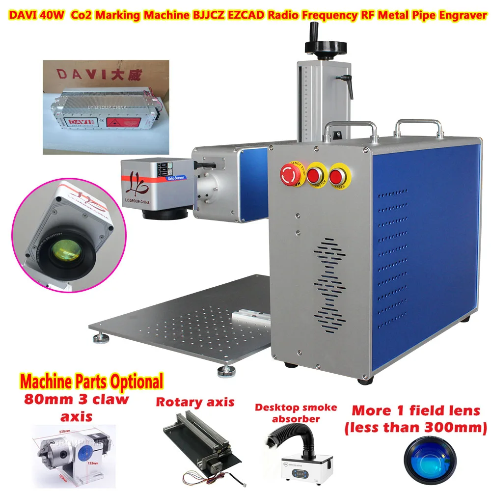 BJJCZ DAVI 40W Co2 Lazer İşare - Laser Marking Machine Rotary Axis incelemesi ve fiyatı
