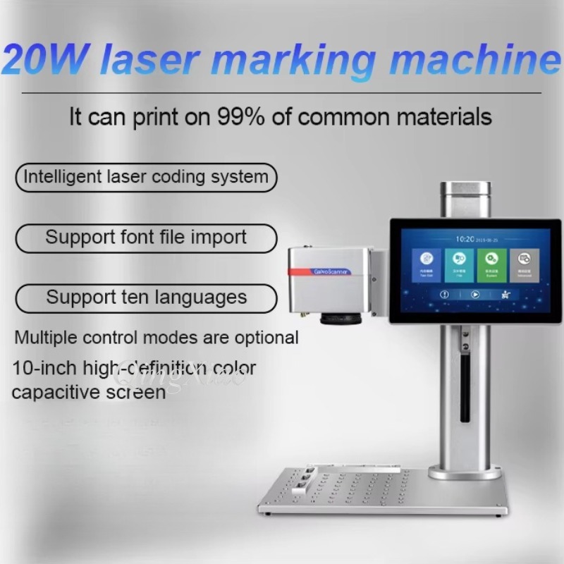 Statik 20W Masaüstü Fiber Laze - Fiber Laser Marking Machine 20W incelemesi ve fiyatı