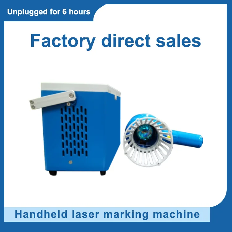 2025 Mükemmel Ürünler İşaretle - Fiber Laser Marking Machine 20W incelemesi ve fiyatı