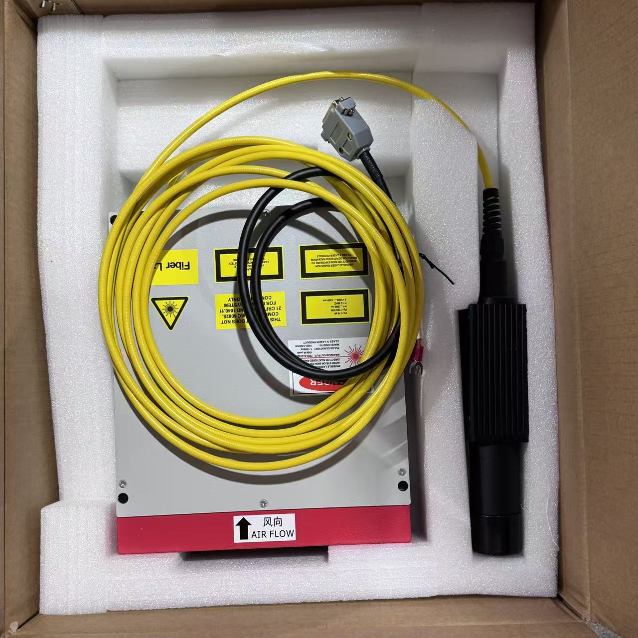 20w 30w 50w HAN S LASER Yüksek - Fiber Laser Marking Machine 20W incelemesi ve fiyatı