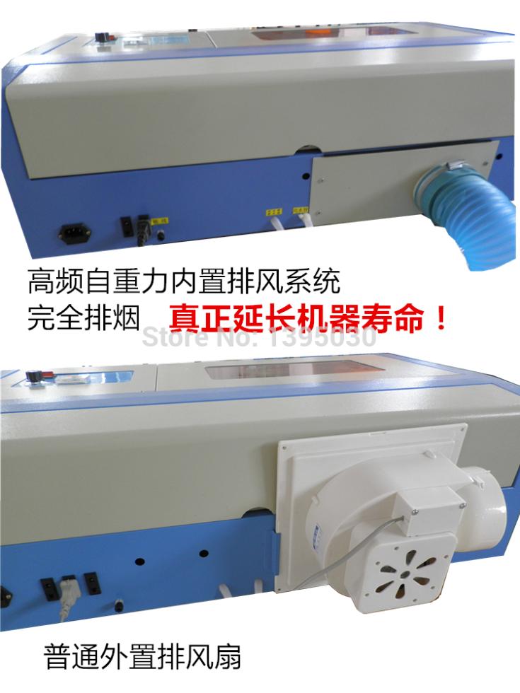 1PC CO2 40W Lazer Gravür Kesme - Laser Engraver 40W Co2 incelemesi ve fiyatı