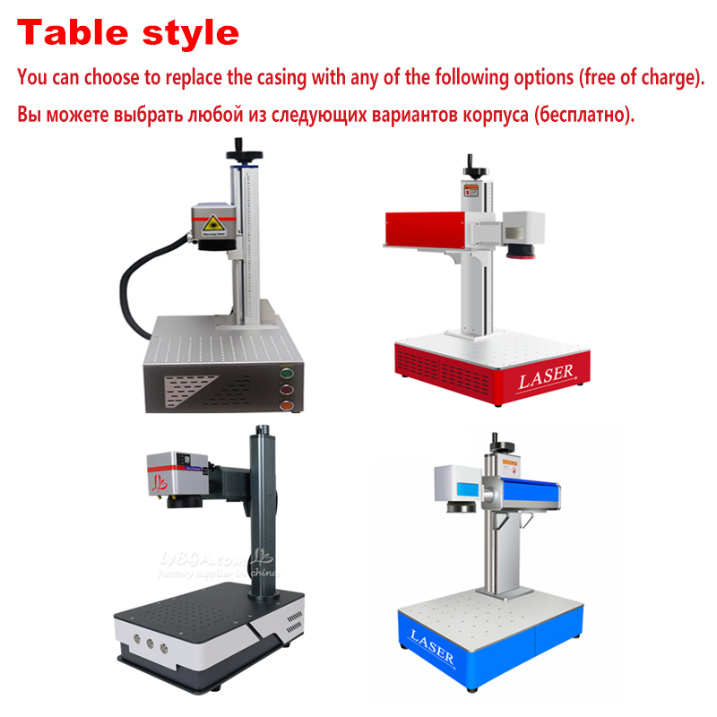 Mini Optik Fiber Optik Lazer M - Jpt Fiber Laser 50W incelemesi ve fiyatı