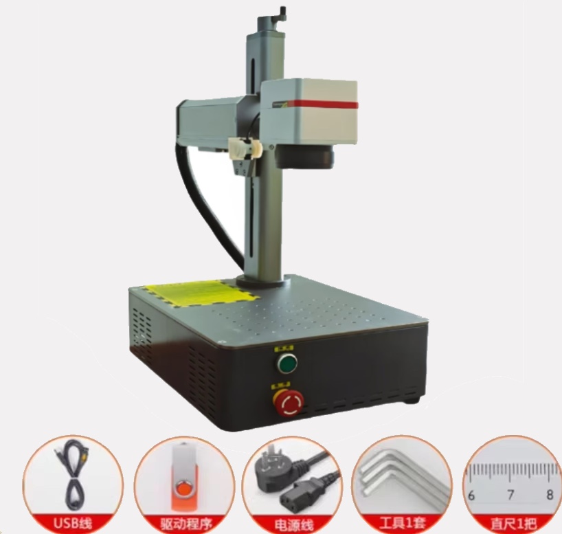 30W 60W Yeni Etiket Yapma Bile - Fiber Laser Marking 30W Jewelry incelemesi ve fiyatı