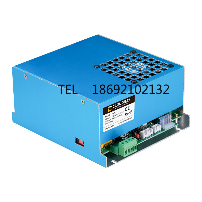 CO2 Lazer Güç Kaynağı 40W 60W  - Laser Engraver 40W Co2 incelemesi ve fiyatı