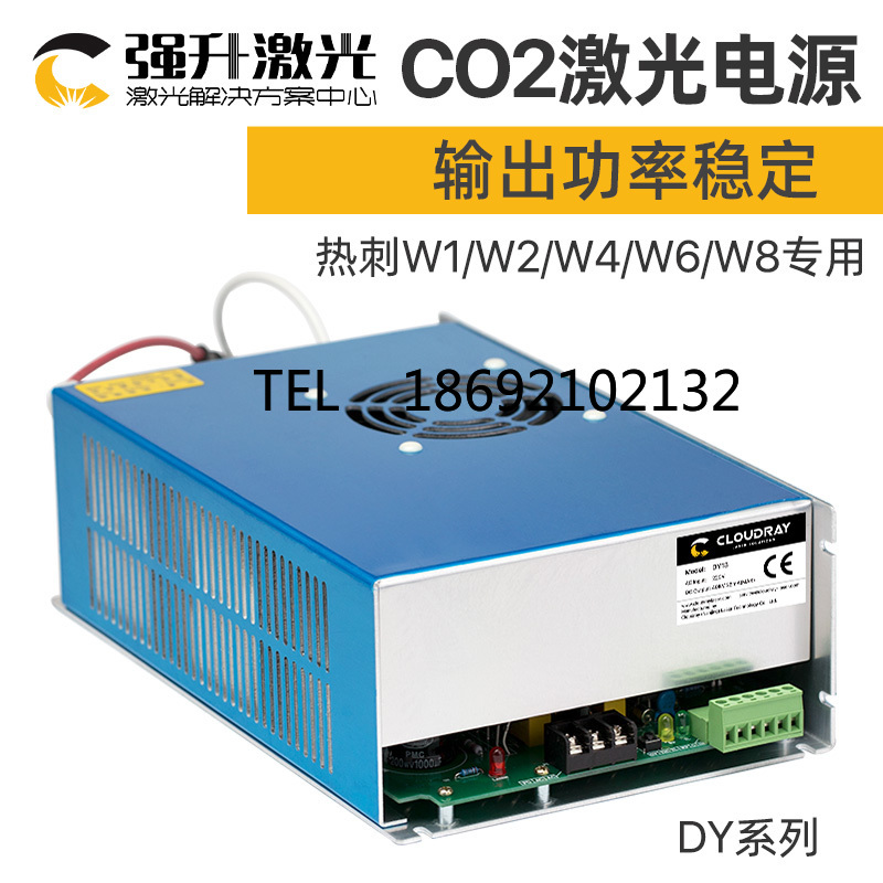 CO2 Lazer Güç Kaynağı 40W 60W  - Laser Engraver 40W Co2 incelemesi ve fiyatı